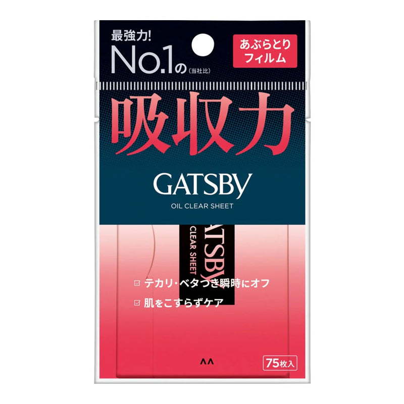 Mandom Gatsby Oil Clear Sheet @ ورق امتصاص زيوت الوجه