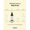 COSRX The Vitamin C 23 Serum @ سيروم فيتامين