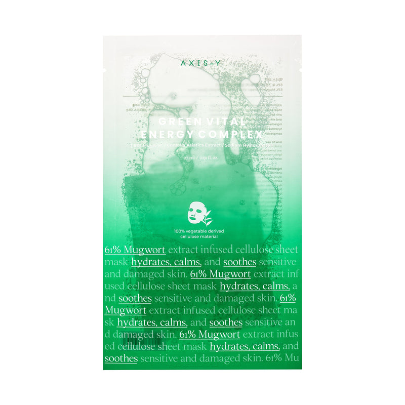 AXIS-Y Mugwort Green Vital Energy Complex Sheet Mask @ قناع ورقي