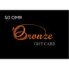 Bronze Gift Card @ بطاقة هدية