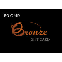 Bronze Gift Card @ بطاقة هدية