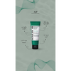 SOME BY MI- AHA BHA PHA 30 Days Miracle Acne Clear Foam @ رغوة تنظيف البشرة