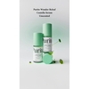 Purito Wonder Releaf Centella Serum Unscented @ سيروم الوجه