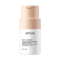 ANUA - Rice Enzyme Brightening Cleansing Powder @ غسول للوجه