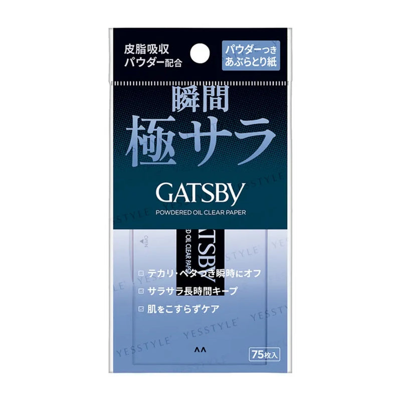 Mandom Gatsby Powdered Oil Clear Paper @ ورق امتصاص زيوت الوجه