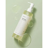 ANUA - Heartleaf Pore Control Cleansing Oil @ غسول زيتي