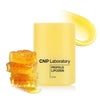 CNP Laboratory - Propolis Lipcerin @ مرطب الشفاة