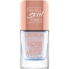 Catrice More Than Nude Nail Polish@طلاء الاظافر(نود)